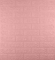 Самоклеюча декоративна 3D панель під рожеву цеглу 700x770x5 мм 