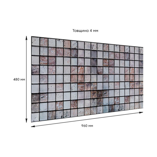 Декоративна ПВХ панель мозаїка під бежевий мармур 960х480х4мм SW-00001433  фото 3
