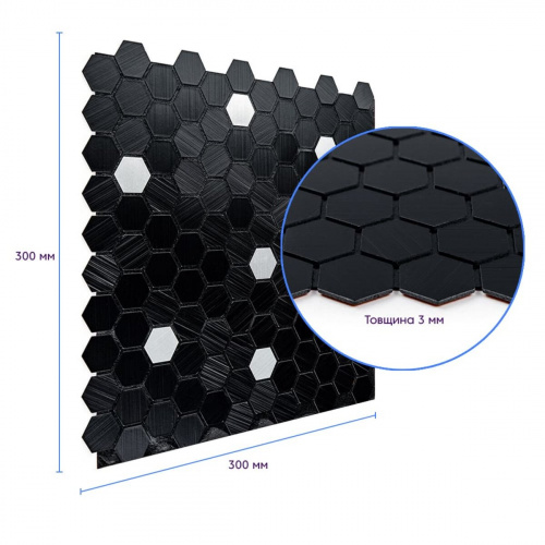 Самоклеюча алюмінієва плитка 300х300х3мм SW-00001929  фото 6