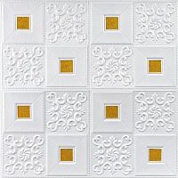Самоклеюча декоративна настінно-стельова 3D панель фігури з золотом 700х700х5мм (314) SW-00000755 