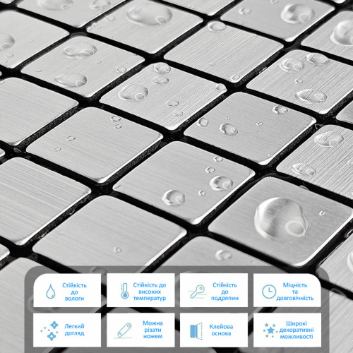 Самоклеюча алюмінієва плитка срібна мозаїка 300х300х3мм SW-00001167 (D)  фото 4