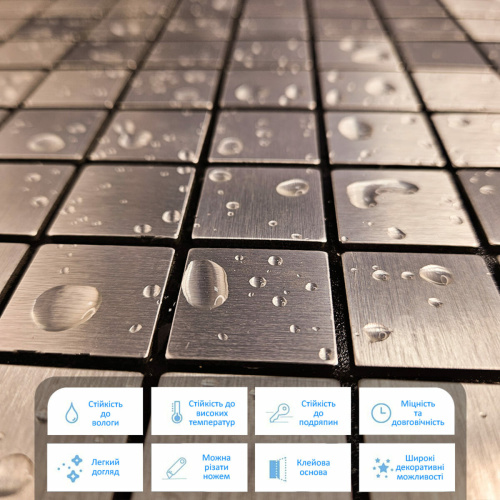 Самоклеюча алюмінієва плитка мідна мозаїка 300х300х3мм SW-00001157  фото 4