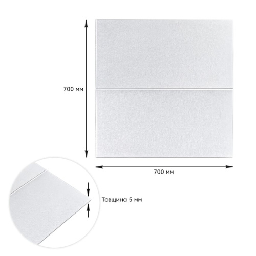 Панель стінова 3D 700х700х5мм Lichi square white (D) SW-00001802  фото 3