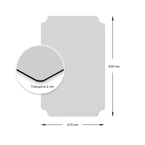 Дзеркало акрилове самоклеюче 270*420мм*2мм SW-00001520 фото 4