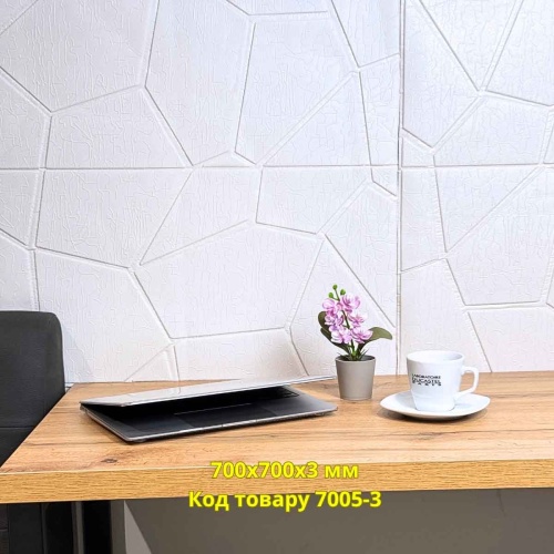 Самоклеюча декоративна 3D панель бут білий 700x700x3 мм фото 4