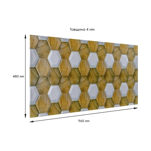 Декоративна ПВХ панель 960*480* 4мм SW-00001790  фото 3