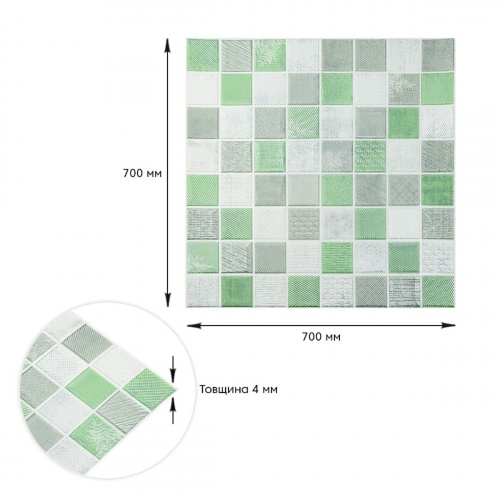 Панель стінова 3D 700х700х4мм мозаїка зелена (D) SW-00002010  фото 2