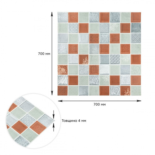 Панель стінова 3D 700х700х4мм мозаїка коричнева (D) SW-00002012  фото 2