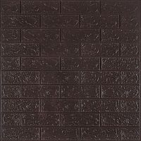 3D панель самоклеюча цегла Чорний шоколад 700х770х3мм (018-3) SW-00000543 