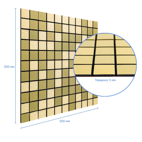 Самоклеюча алюмінієва плитка зелене золото мозаїка 300х300х3мм SW-00001168 (D)  фото 3