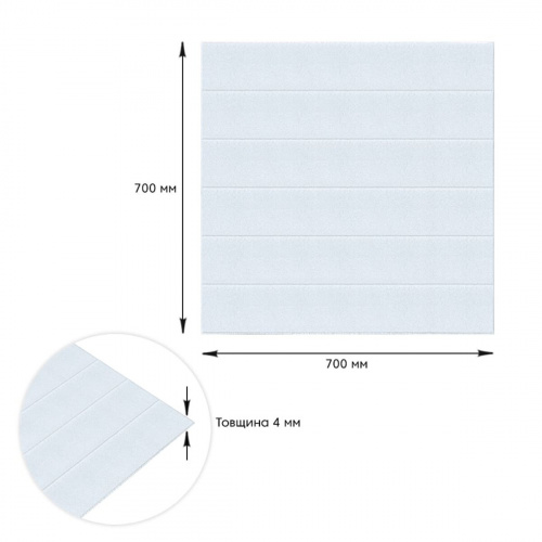 Панель стінова 3D 700х700х4мм ДЕРЕВО БІЛЕ (D) SW-00001964  фото 4