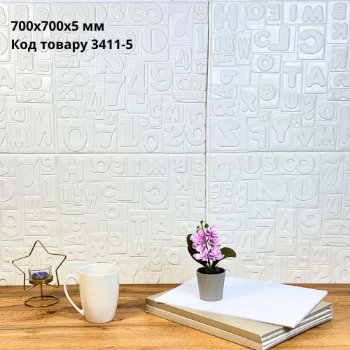 Самоклеюча декоративна 3D панель літери білі 700x700x5 мм фото 3