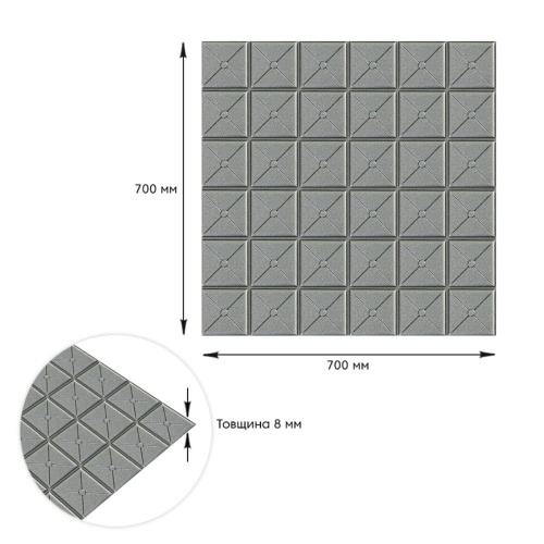 Самоклеюча декоративна 3D панель квадрат срібло 700x700x8мм (177) SW-00000188  фото 3