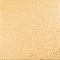 Панель 3D Beige 700*700*6mm (D) SW-00001949 