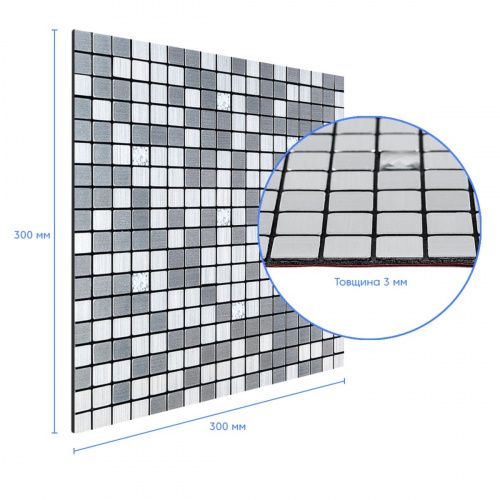 Самоклеюча алюмінієва плитка срібна мозаїка зі стразами 300х300х3мм SW-00001824 (D)  фото 3