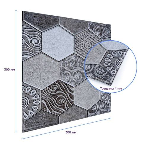 Декоративна ПВХ плитка на самоклейці квадрат 300х300х5мм, ціна за 1 шт. (СПП-603) SW-00000670  фото 3