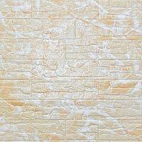 Самоклеюча декоративна 3D панель камінь Бежева рвана цегла700х770х5мм (157) SW-00000486 