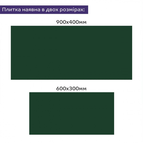 Самоклеюча стінова PET плитка 600*300*2mm (D) SW-00002243  фото 7