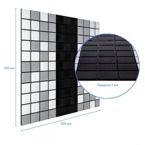 Самоклеюча алюмінієва плитка срібна із чорним мозаїка 300х300х3мм SW-00001825 (D)  фото 2