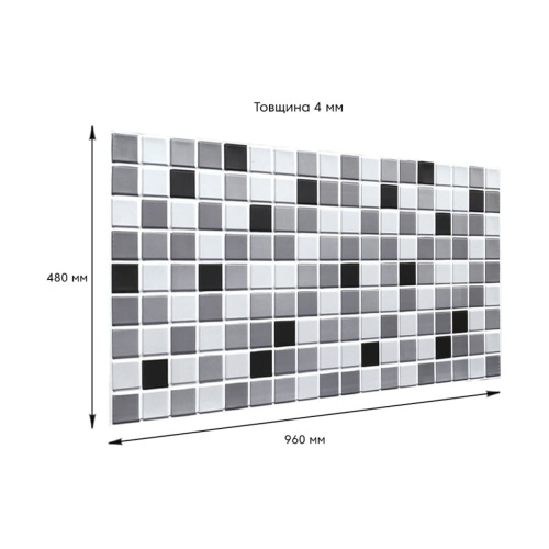 Декоративна ПВХ панель чорно-біла мозаїка 960х480х4мм SW-00001432  фото 3