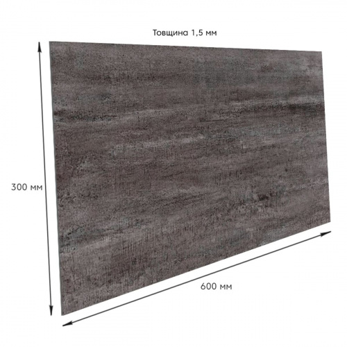Самоклеюча вінілова плитка 600х300х1,5мм, ціна за 1 шт. (СВП-105) Глянець SW-00000494  фото 2