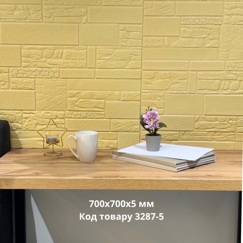 Самоклеюча декоративна 3D панель Єгипет беж 700x700x5 мм фото 3
