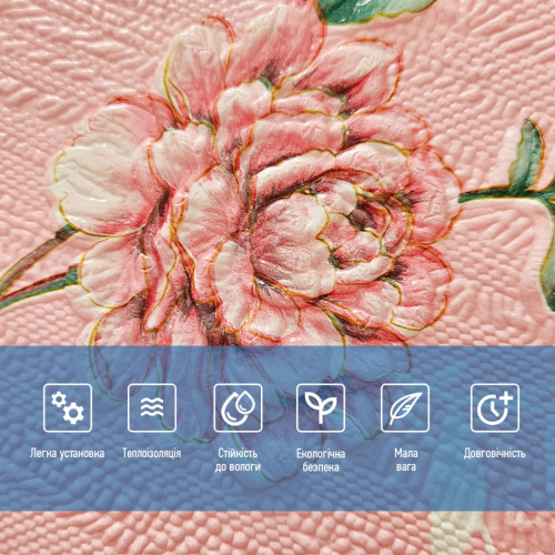 Самоклеюча декоративна 3D панель рожеві троянди 700x700x5мм (432) SW-00000763  фото 4