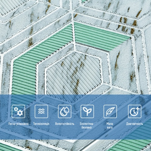 Панель стінова 3D 700х700х4мм Сіро-зелені стільники мармур SW-00002006 фото 5