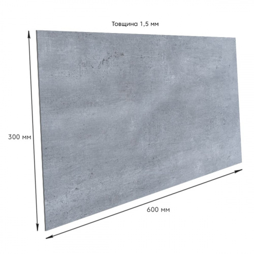 Самоклеюча вінілова плитка 600х300х1,5мм, ціна за 1 шт. (СВП-110) Глянець SW-00000499  фото 2