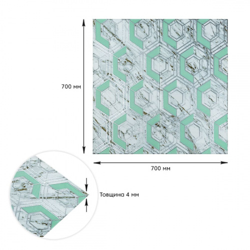 Панель стінова 3D 700х700х4мм сіро-зелені стільники мармур (D) SW-00002006  фото 2