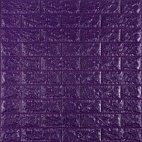 3D панель самоклеюча цегла Фіолетовий 700х770х7мм (016-7) SW-00000062 