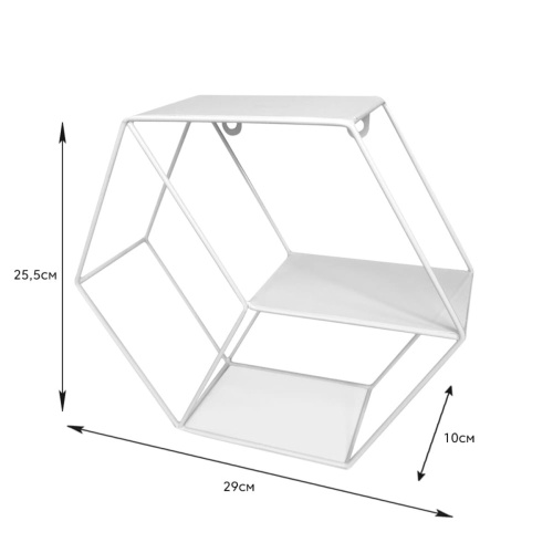 Полка настінна стальний білий шестикутник 290*255*100мм (D) SW-00001637  фото 2