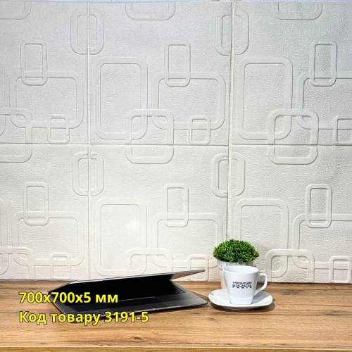 Самоклеюча декоративна 3D панель модерн білий 700x700x5 мм фото 3
