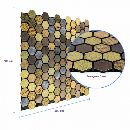 Самоклеюча алюмінієва плитка 300х300х3мм SW-00001931  фото 6