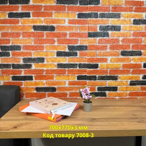 Самоклеюча декоративна 3D панель цегла теракот 700x770x3 мм фото 4