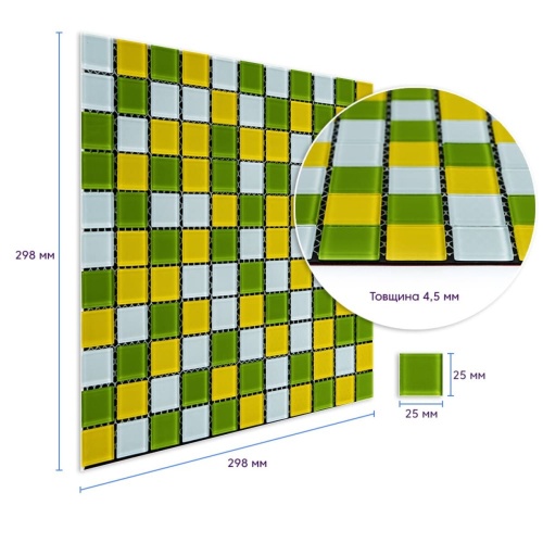 Мозаїка з декоративного скла жовто-зелена 298х298х4,5мм SW-00002362 фото 4