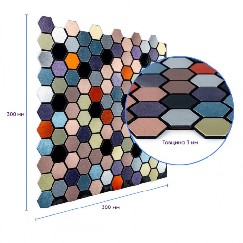 Самоклеюча алюмінієва плитка 300х300х3мм SW-00001935  фото 6