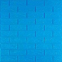 3D панель самоклеюча цегла Синій 700х770х3мм (003-3) SW-00000661 