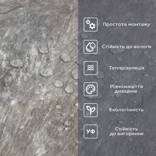 Самоклеюча вінілова плитка в рулоні сірий мармур 3000х600х2мм SW-00001286  фото 23